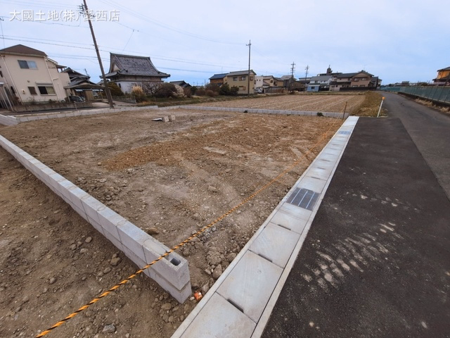 更地・土地