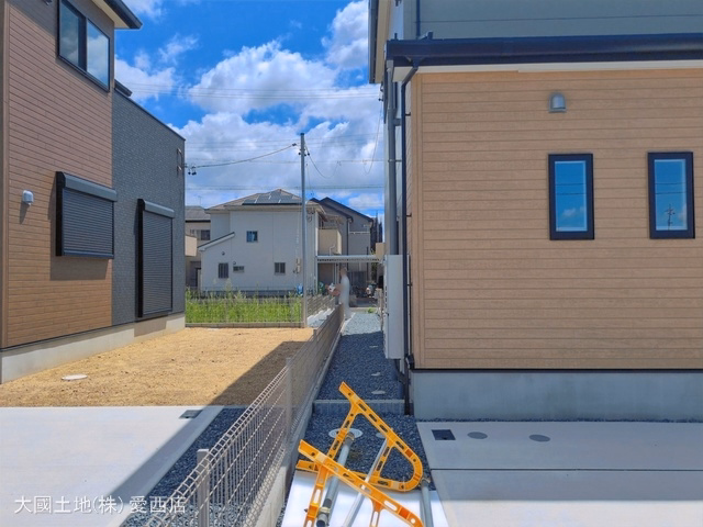 完成
