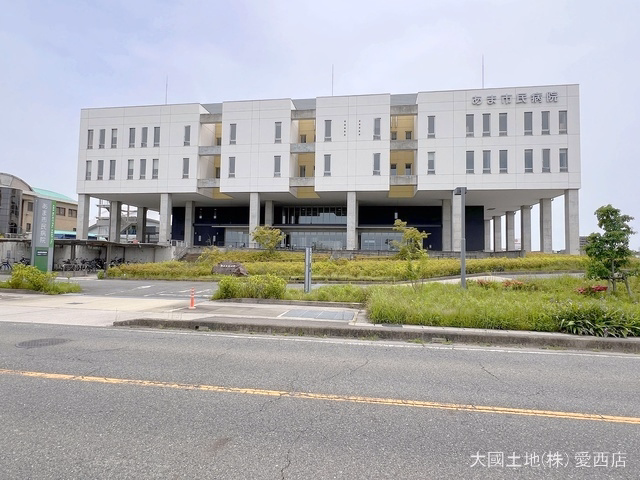 あま市民病院