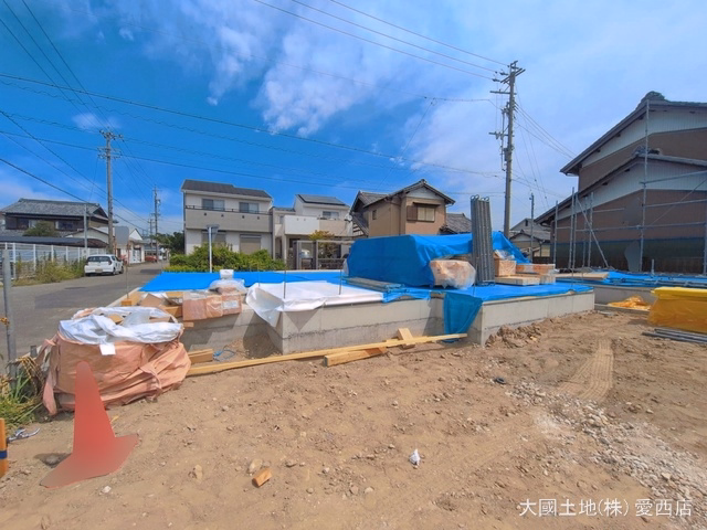 基礎