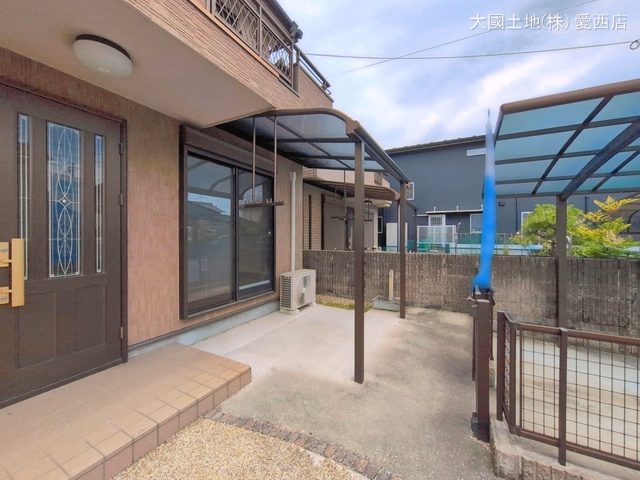 完成