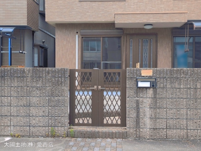 完成