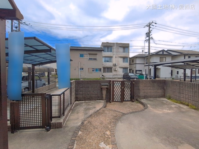 完成