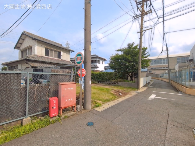完成
