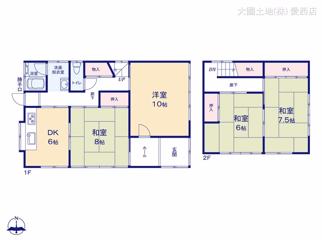 中古戸建て 稲沢市北島町蕨野 間取図