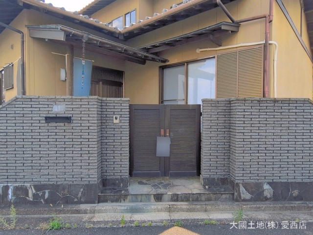 完成