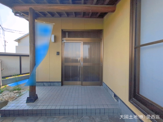 完成