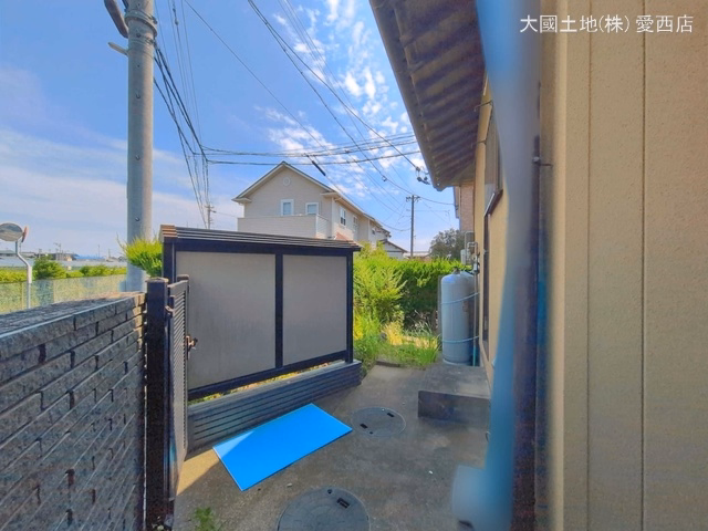完成
