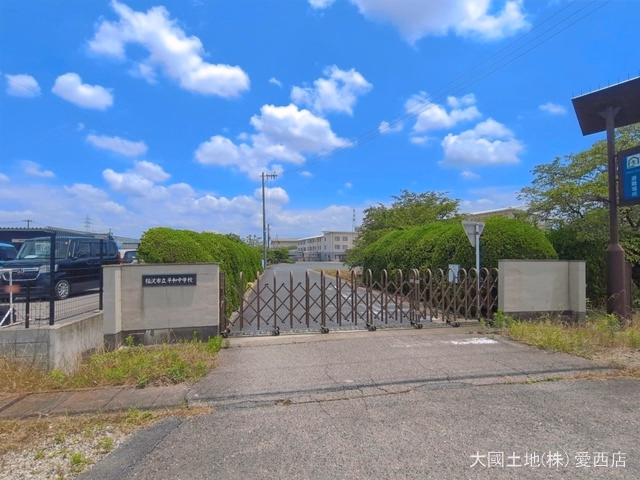 稲沢市立平和中学校
