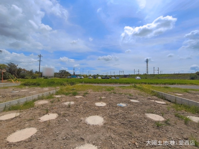 更地・土地