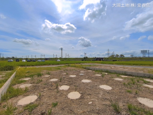 更地・土地