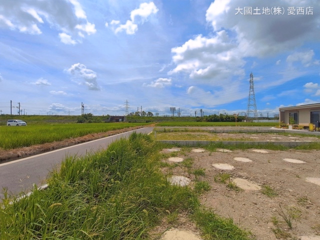 更地・土地