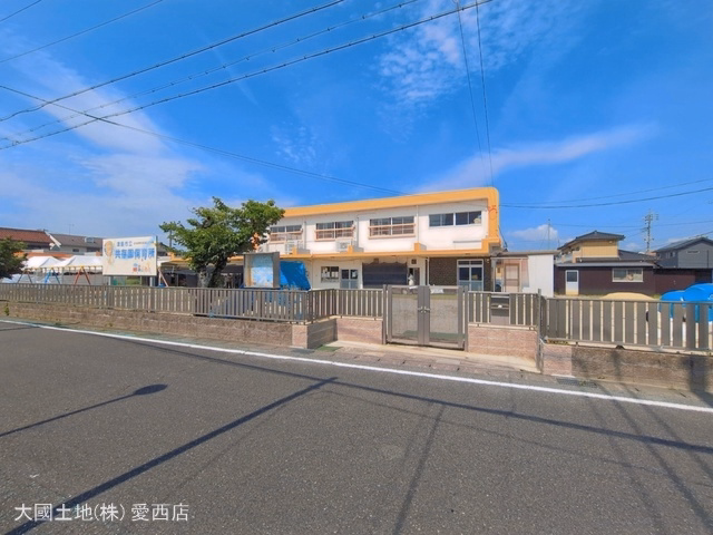 共存園保育所