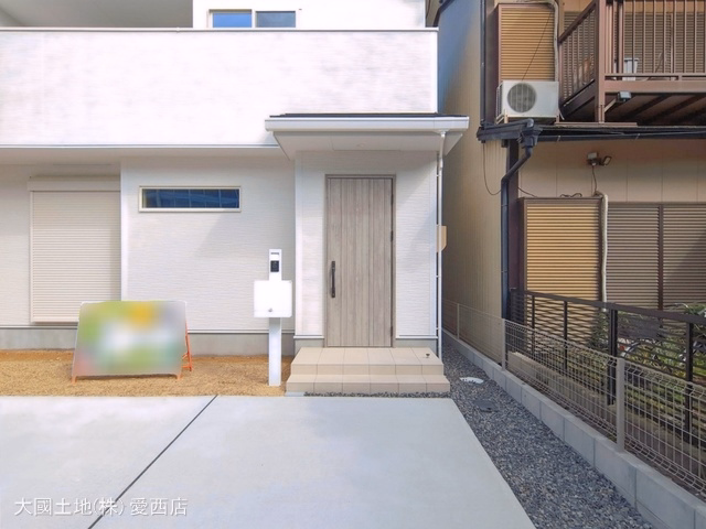 完成