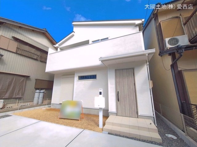 完成