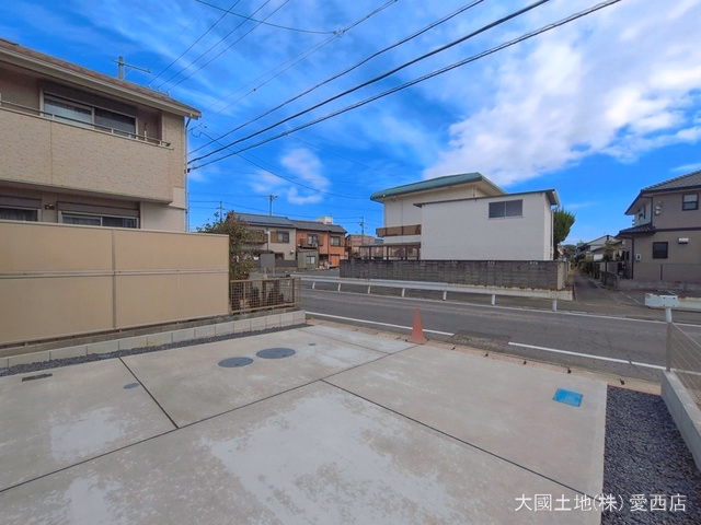 完成
