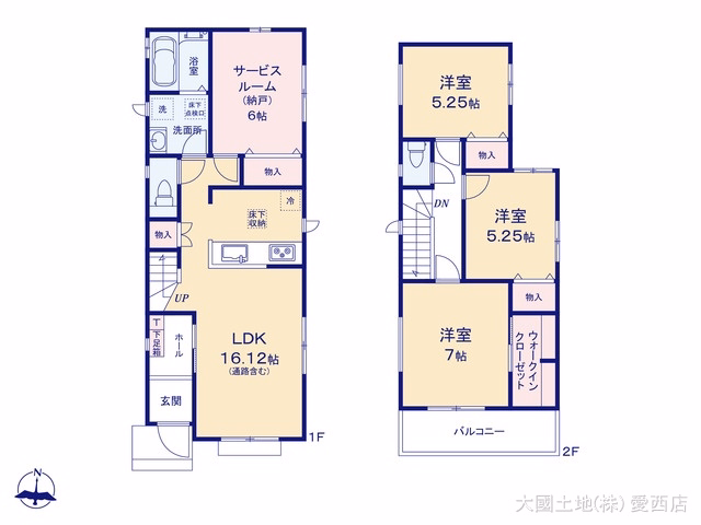 稲沢市稲沢町北山2丁目（戸建）A 間取図
