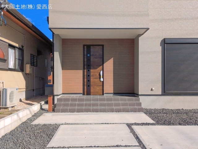 完成