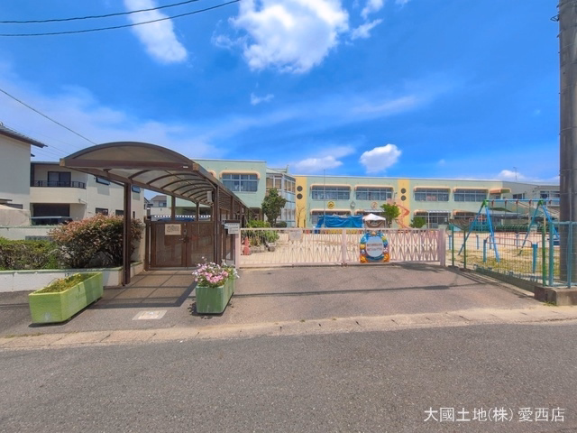 新居屋保育園