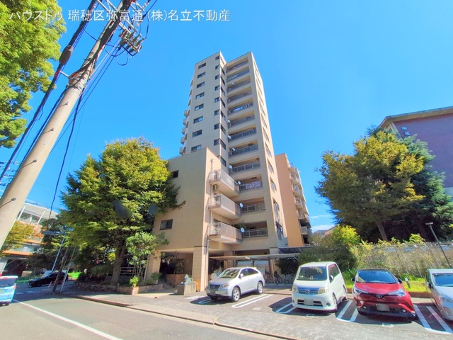 愛知県名古屋市瑞穂区山下通５丁目のマンション『ライオンズマンション瑞穂公園』外観写真 2025年10月22日撮影