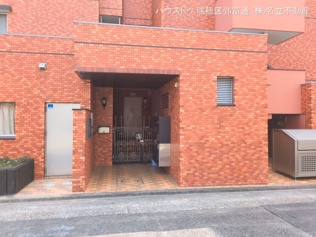 愛知県名古屋市天白区元八事５丁目のマンション『ライオンズマンション元八事』外観写真 2025年8月4日撮影