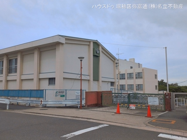 名古屋市立桃山小学校