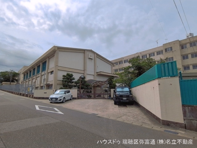 名古屋市立神沢中学校