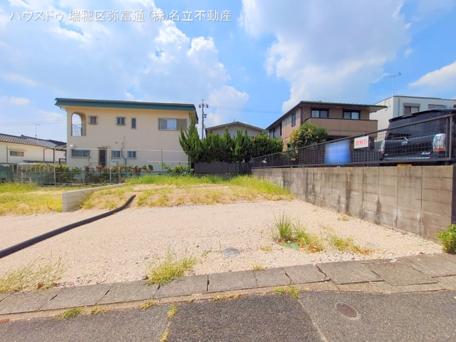 更地・土地
