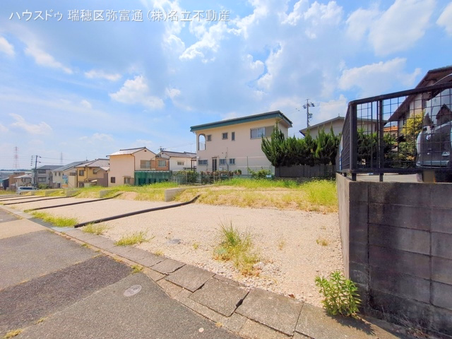 更地・土地