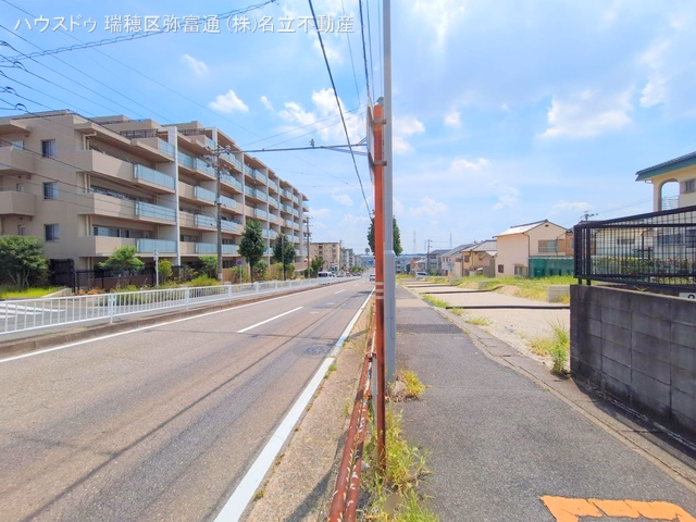 更地・土地