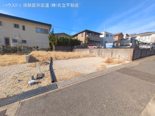 更地・土地
