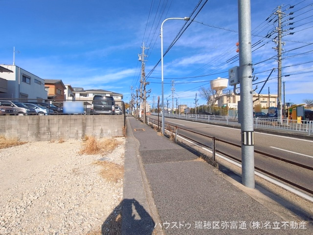 更地・土地