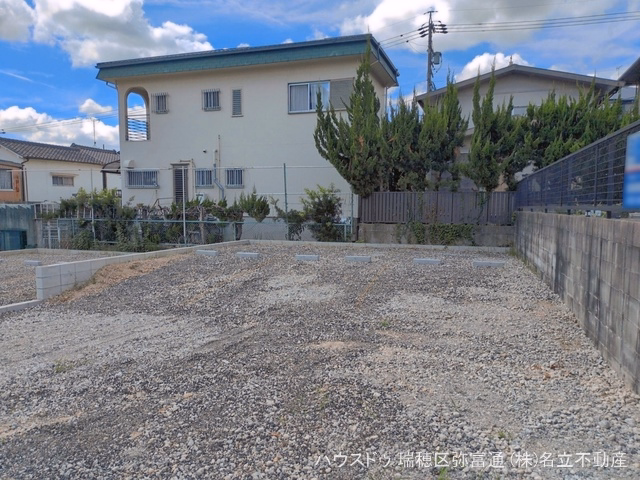 土地 名古屋市緑区神沢1丁目 1号地 更地・土地