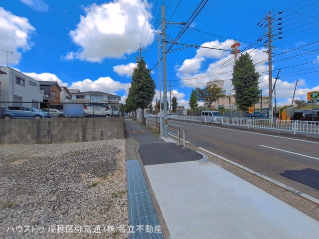 更地・土地