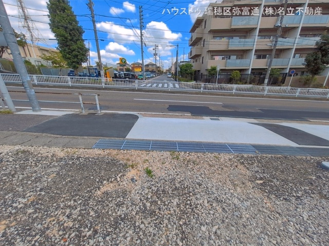 更地・土地