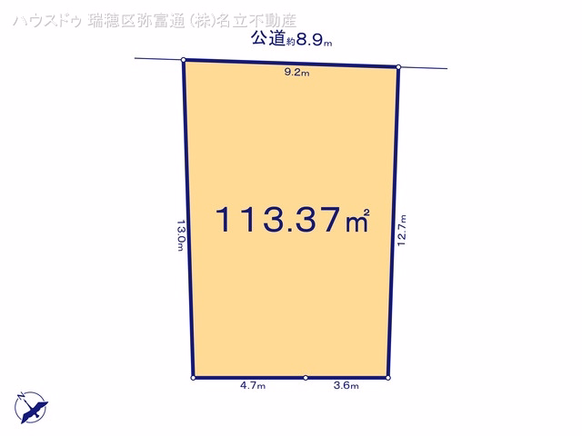 土地 名古屋市緑区神沢1丁目 1号地 区画図