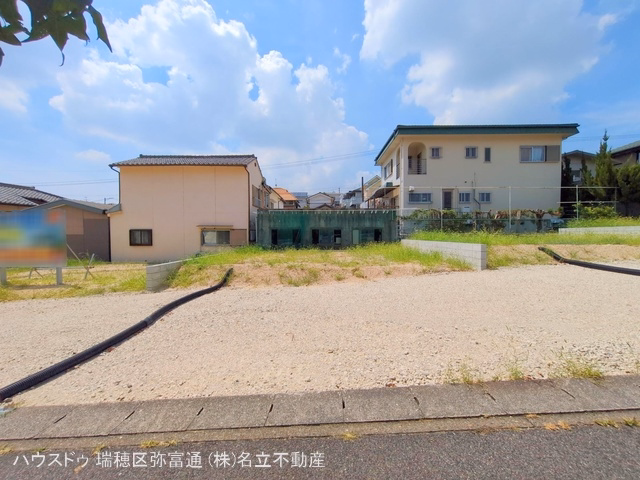 更地・土地