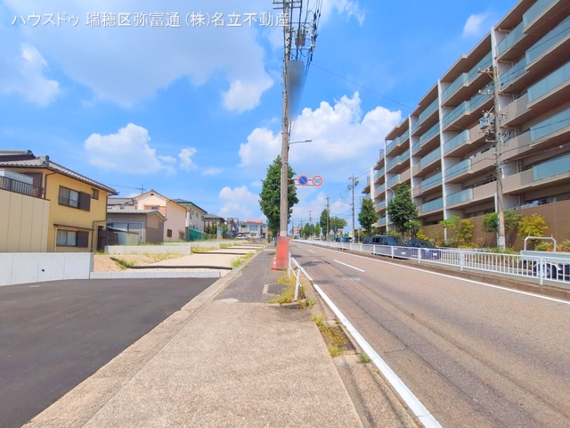 更地・土地