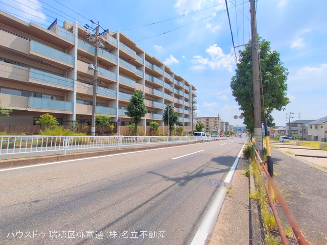 更地・土地