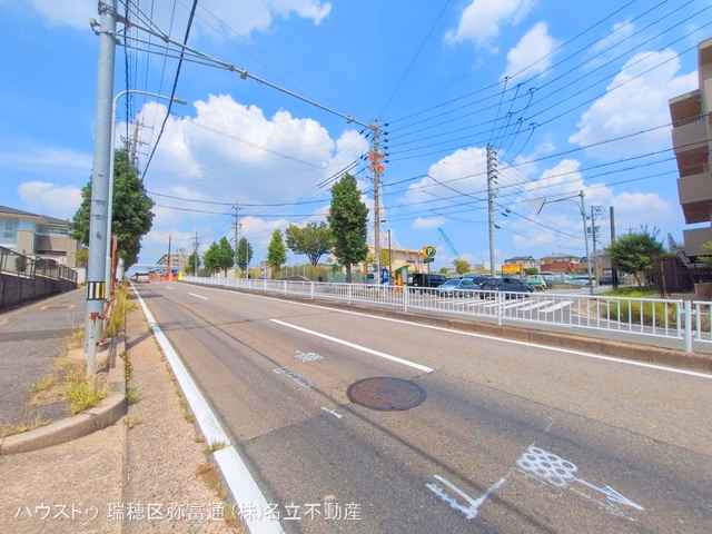 更地・土地
