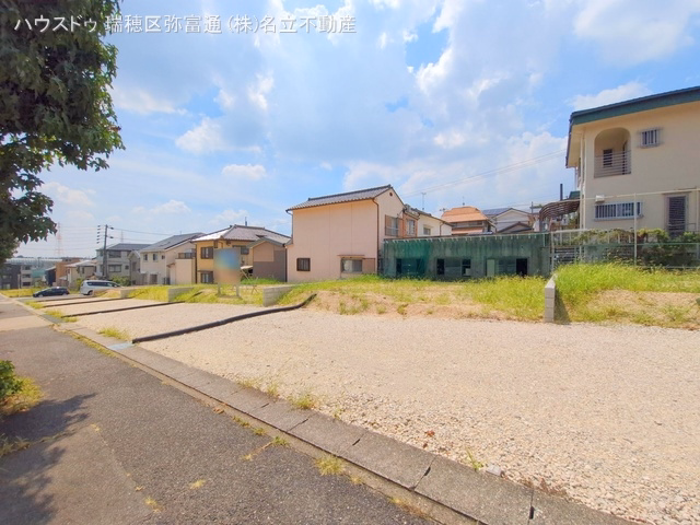 更地・土地