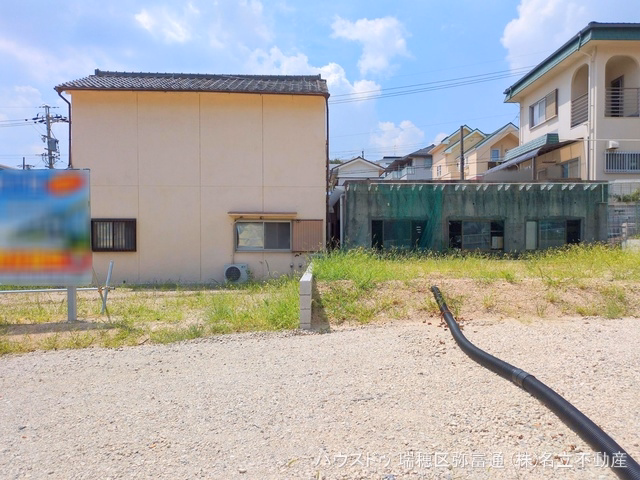 更地・土地