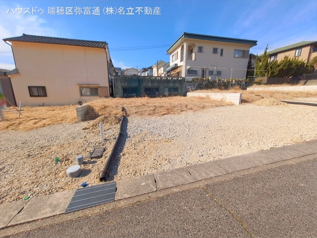更地・土地