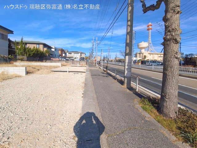 更地・土地