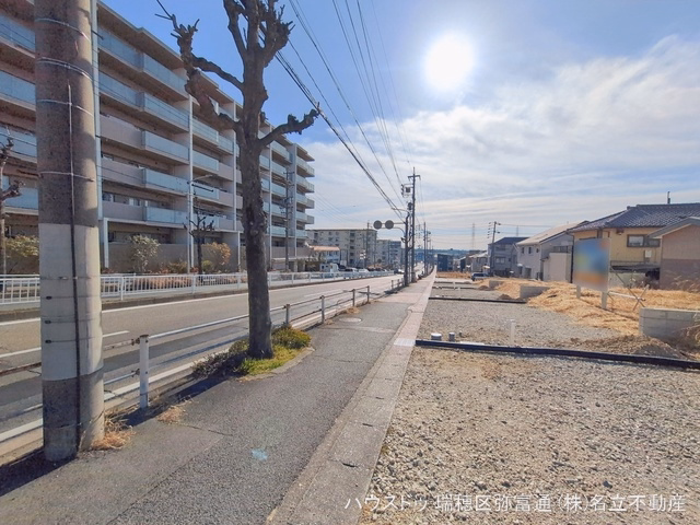 更地・土地