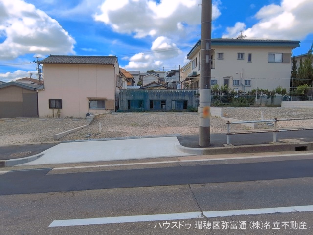 更地・土地