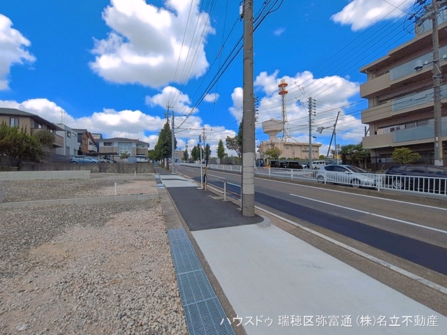更地・土地