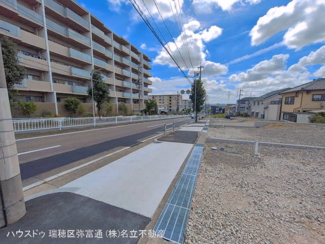 更地・土地