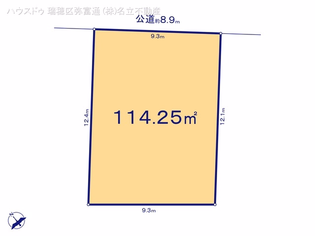 土地 名古屋市緑区神沢1丁目 3号地 区画図