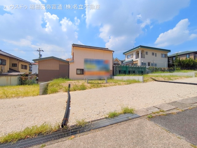 土地 名古屋市緑区神沢1丁目 4号地